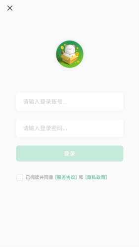 美妙盒子截图0