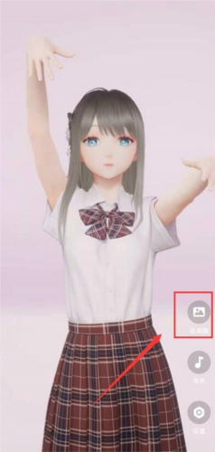 人工桌面体验版