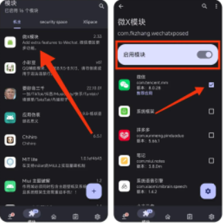 lsp框架永久版