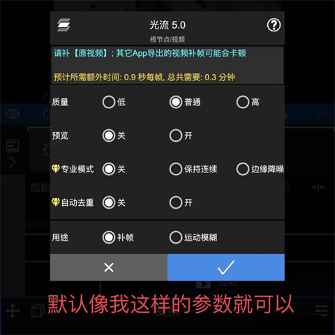 vn剪辑软件正版