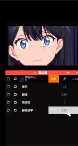vn剪辑软件正版
