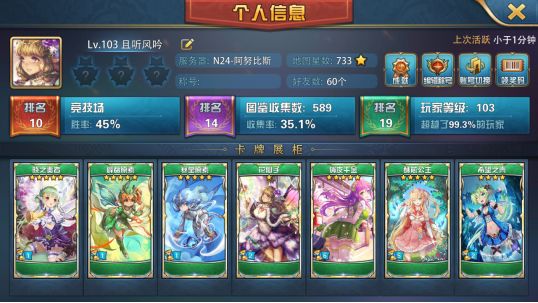 魔卡幻想变态bt版