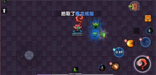 我的勇者乐视版