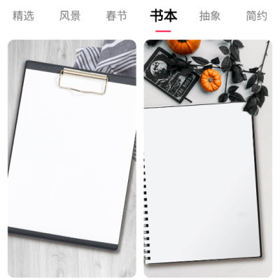 趣图最新版
