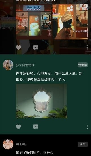 纸书