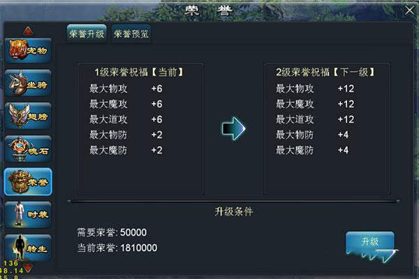 青云传oppo客户端