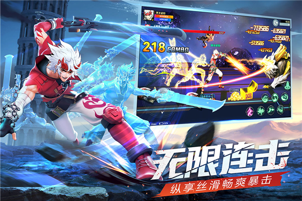 神陵武装oppo版截图3