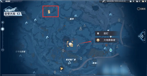 幻塔vivo版