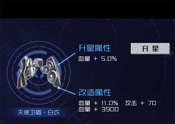 魂器学院oppo渠道服