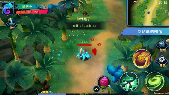 怪物工程师中文版