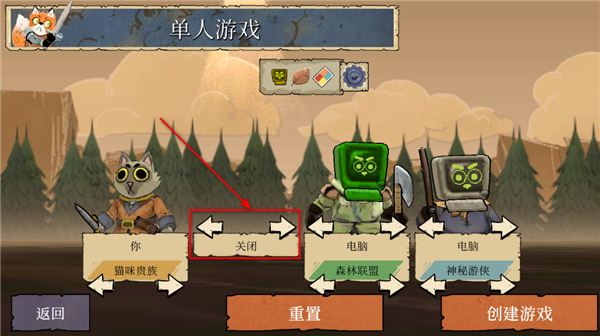 茂林源记手机版