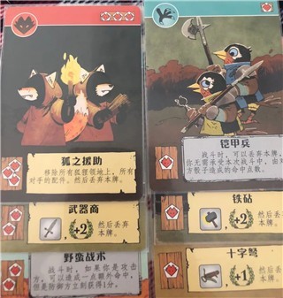 茂林源记手机版