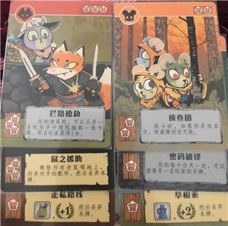 茂林源记手机版