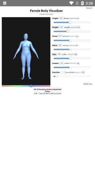 BodyVisualizer模拟器