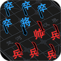 汉字攻防战功能菜单版