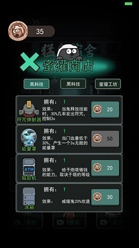 海弟新版