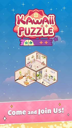 我的袖珍世界最新版截图0