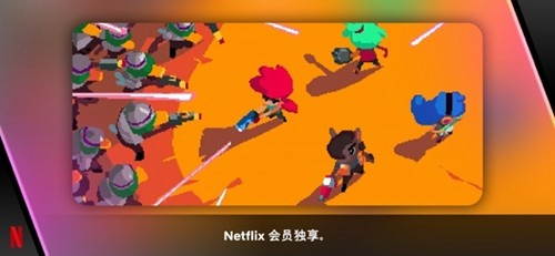 遗迹猎人叛军崛起中文版截图0