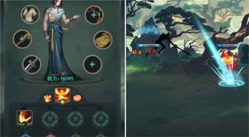 一起来修仙最新版