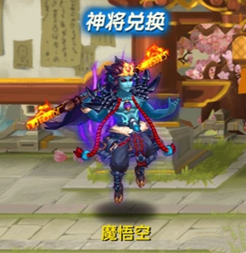 天剑奇缘红包版