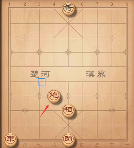 真人对战象棋