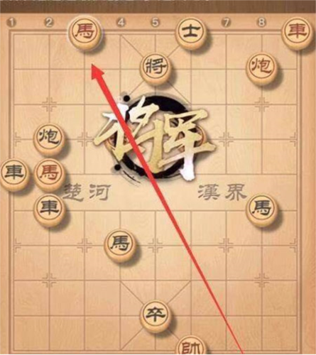 真人对战象棋