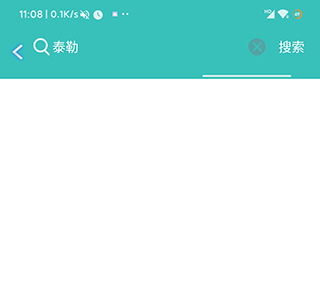 仙乐音乐免费版