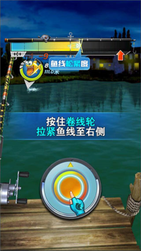 全民钓鱼2正版