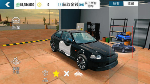 手动挡停车场国际版