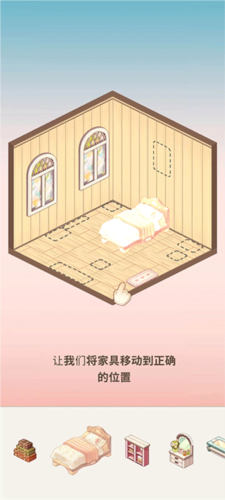 我的袖珍世界最新版