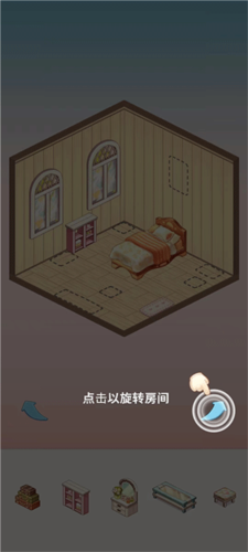 我的袖珍世界最新版