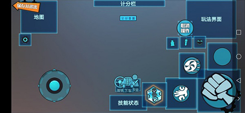 奇葩战斗家网易版