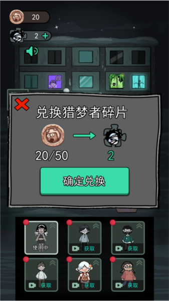 海弟新版