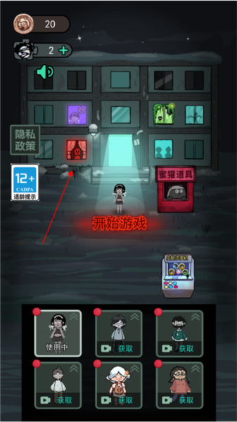 海弟新版