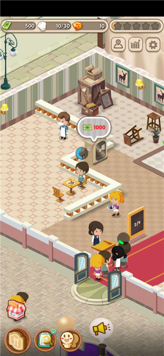 约会餐厅