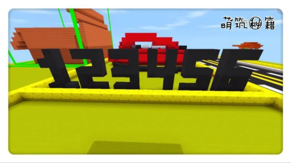 迷你世界火山版