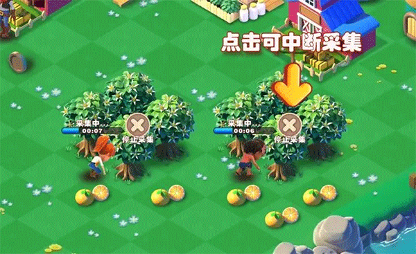 繁盛农场最新版