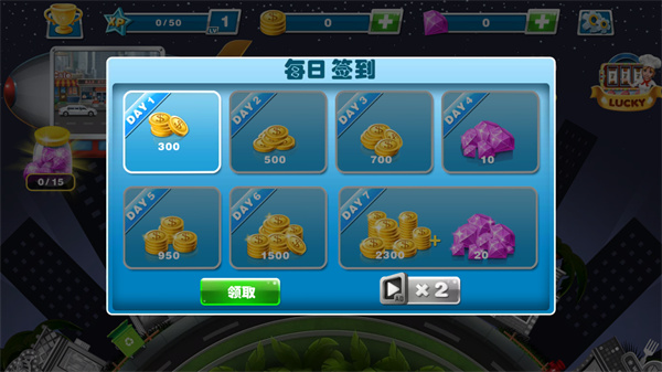 美食烹饪家最新版截图1