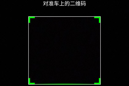 美团手机版