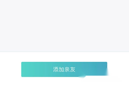 云麦好轻
