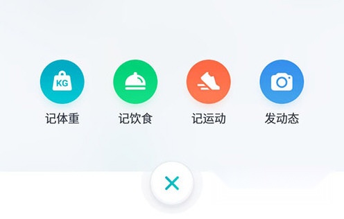 云麦好轻