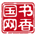 书香国网