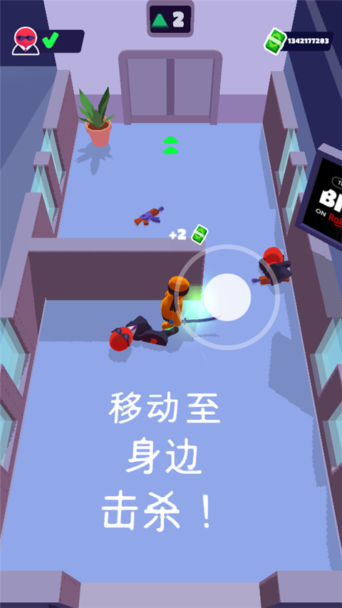 潜行大师国际版