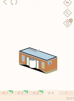 我爱拼模型正式版