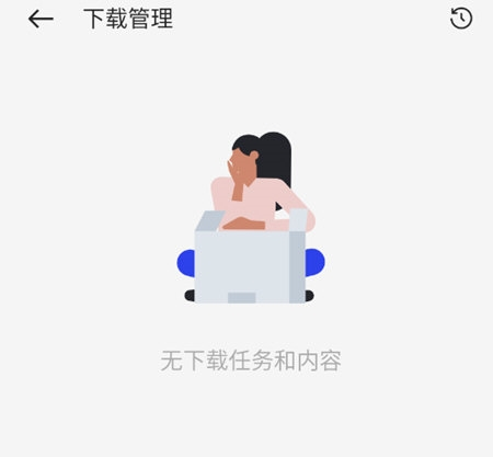 oppo主题商店
