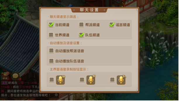问道百度版