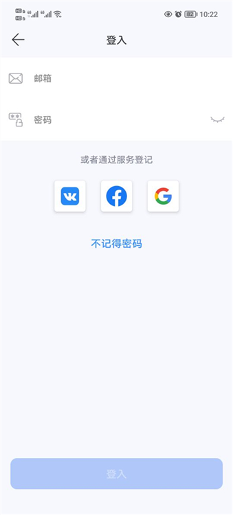 佛尔玛卡尔最新版