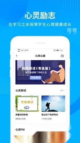 汇高考
