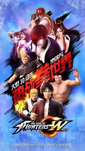 拳皇世界vivo版截图2