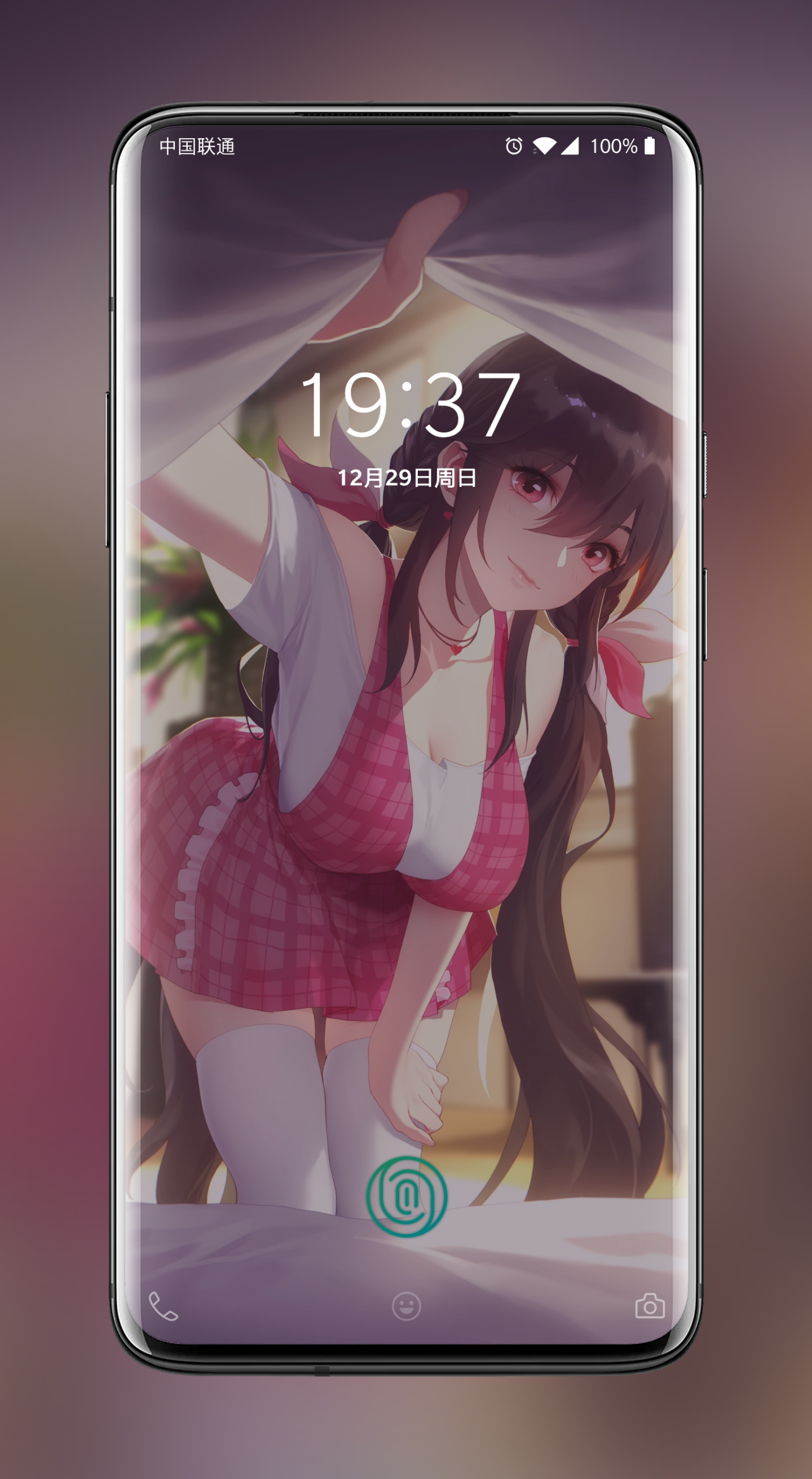 次元壁纸正版截图1